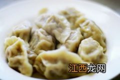 包牛肉饺子搭配什么芹菜