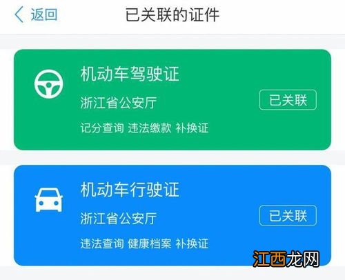 相互宝健康金什么时候可以领取？