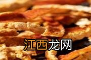 蛇皮果的营养是什么 蛇皮果有什么营养成分