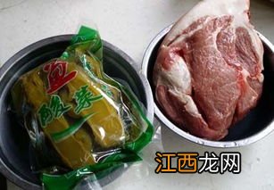 家常蒸肉能弄什么菜