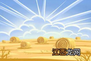 元始天尊坐骑是什么?酷帅又拉风