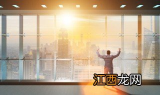 公司乔迁送什么礼物好，公司乔迁送什么礼物好一点