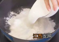 糯米粉和纯牛奶怎么做好吃