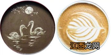 茶百戏和咖啡拉花的区别-茶百戏和咖啡雕花像吗