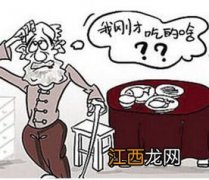 什么保险能保老年痴呆？