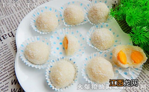 糯米糍的馅料怎么做