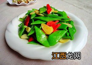 芸豆掉水多久好炒