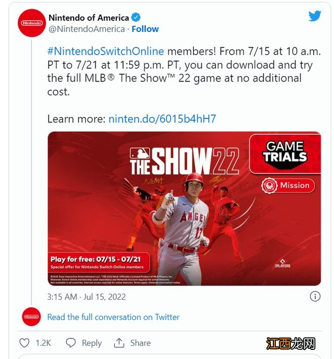 任天堂会免试玩游戏更新，《MLB：The Show 22》可保留存档