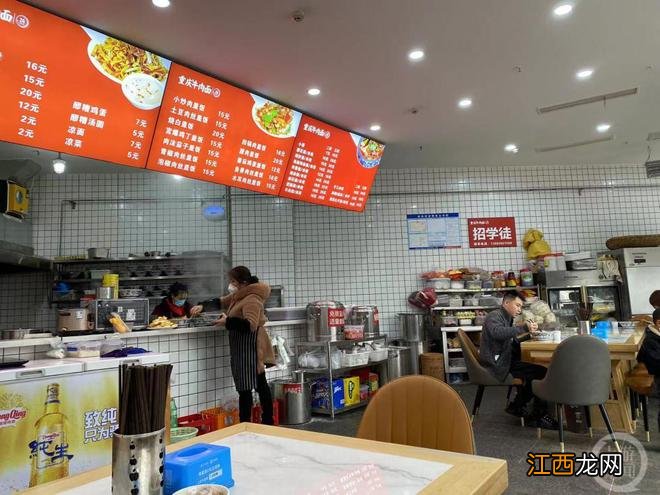 “阳过”回归激活重庆餐饮业：有火锅店一晚接待200桌，小面馆一天卖400碗