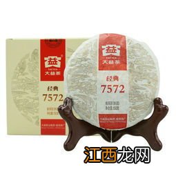 2007大益7572怎么样