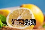 蛇油果有什么营养 吃蛇油果有什么好处