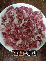 蒸猪肉放什么好吃