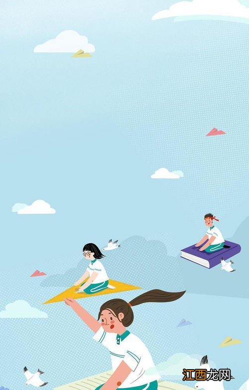 秋老虎是什么节气什么时候2022-秋老虎能下海游泳吗