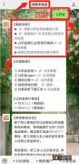 成都租房提取公积金政策是什么-成都租房提取公积金额度是多少