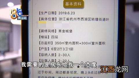 首付款可以是兄弟姐妹转的吗-首付来源不通过属于不可抗力吗