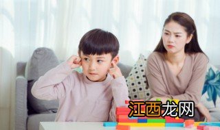 孩子总是和家长顶嘴的原因 孩子总是和家长顶嘴的原因是什么