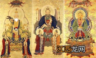 道教为什么有四不吃 带你一探究竟