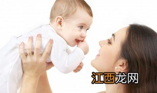 朋友孩子满月送什么礼物 朋友孩子满月送什么好