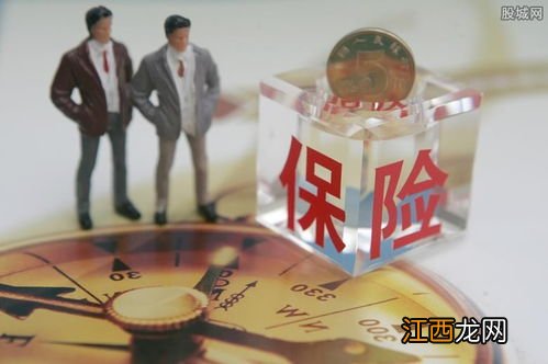 高端医疗保险哪家好？