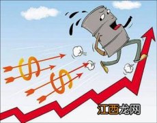 2022年下半年油价走势分析-2022年下半年油价会一直涨吗