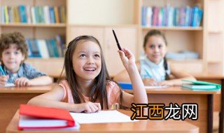 小孩不爱学习怎么引导