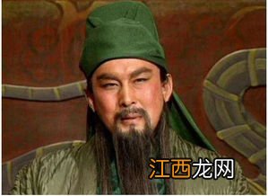 财神爷关羽掌管的财位是哪方面的