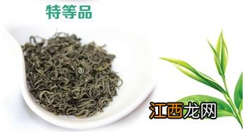 云上茶叶怎么样