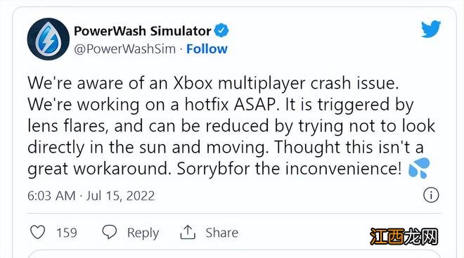 《冲就完事模拟器》Xbox版曝多人崩溃Bug,官方给出奇葩解决方案