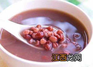 红豆薏米糖水要煲多久