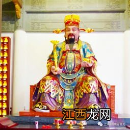 财神爷范蠡是文财神还是武财神