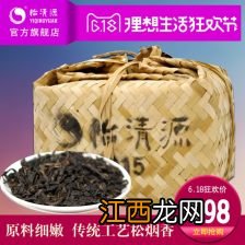 安化天尖黑茶怎么泡好