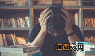 叛逆厌学怎么办 初中叛逆厌学怎么办