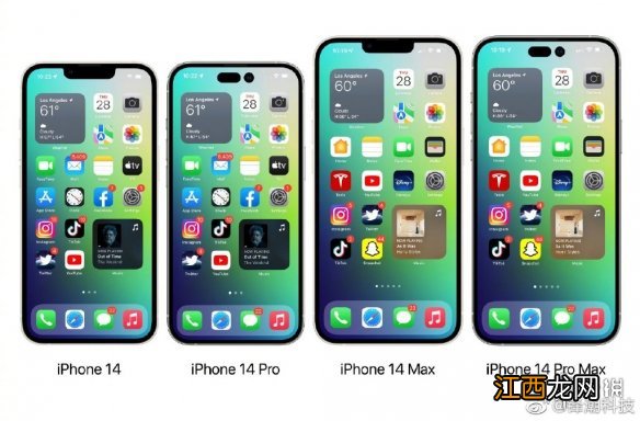 iPhone14或提高全系售价 iphone14价格是多少