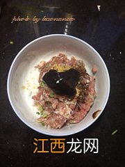 牛肉蒸饺拌馅子怎么办