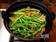 豆角顿多久熟