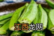 蒲公英和枸杞能一起泡水喝吗 蒲公英枸杞茶的功效