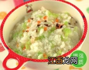 牛肉怎么做粥宝宝爱吃