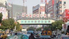 杭州四季青服装批发市场几点关门-杭州四季青服装市场营业时间是几点到几点