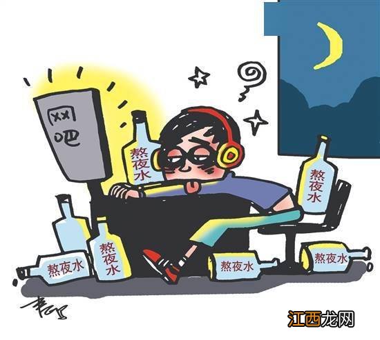 一整根熬夜水喝完流鼻血吗-一整根熬夜水喝了会睡不着吗