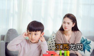 对叛逆期的孩子父母该怎么教育