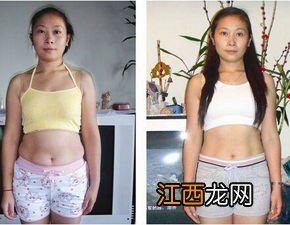 瘦肚子和腰上赘肉最有效的方法是什么-怎么瘦肚子和腰上赘肉