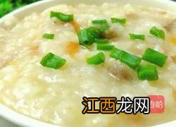 牛肉西红柿粥怎么做好吃