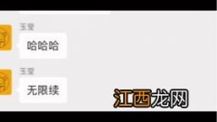 海底捞毕业了还能用大学生优惠吗-海底捞毕业了还可以用学生证折扣吗