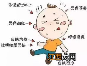 中暑怎么缓解最快方法-夏天容易中暑怎么办