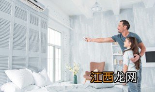 九岁孩子大吵大闹不听话怎么办