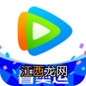 斗罗大陆动画209在线观看地址 斗罗大陆209全集免费完整版