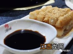 糍粑蘸豆面叫什么