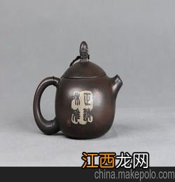 建水紫陶新茶具怎么