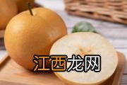 蚕豆是热性食物吗 蚕豆有什么营养