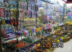 2022年开两元店还赚钱吗-开两元店新手怎么进货